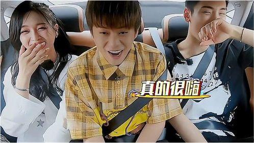 娱乐圈吃瓜爆料一更到底,一网打尽明星秘闻,揭秘幕后真相! 第3张 娱乐圈吃瓜爆料一更到底,一网打尽明星秘闻,揭秘幕后真相! 第3张