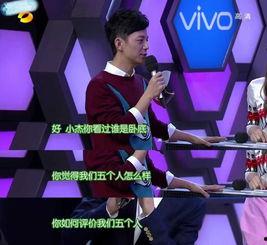 娱乐圈吃瓜科学是什么意思,揭秘娱乐圈八卦背后的真相与规律 第1张 娱乐圈吃瓜科学是什么意思,揭秘娱乐圈八卦背后的真相与规律 第1张