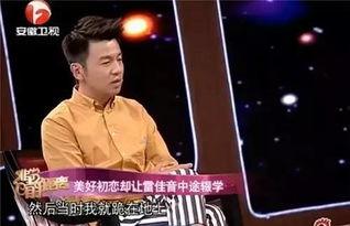 吃瓜娱乐出品人是谁呀,是谁在幕后操控娱乐圈风云？  第1张
