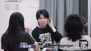 微博的娱乐圈吃瓜博主,明星背后的那些事儿 第3张 微博的娱乐圈吃瓜博主,明星背后的那些事儿 第3张
