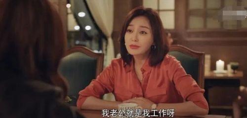 吃瓜娱乐圈八卦合集小说,吃瓜群众眼中的明星秘闻 第3张 吃瓜娱乐圈八卦合集小说,吃瓜群众眼中的明星秘闻 第3张