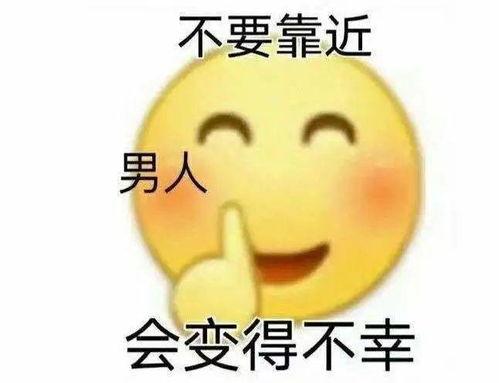 718sx吃瓜娱乐去哪了,探寻消失的瓜界传奇 第2张 718sx吃瓜娱乐去哪了,探寻消失的瓜界传奇 第2张