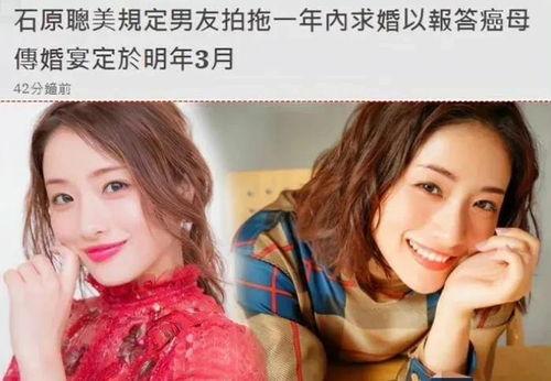 娱乐圈小说吃瓜爆料爽文超长,吃瓜爆料,爽文超长,揭秘明星背后的秘密风云 第2张 娱乐圈小说吃瓜爆料爽文超长,吃瓜爆料,爽文超长,揭秘明星背后的秘密风云 第2张