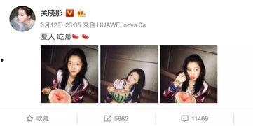 娱乐吃瓜酱p图视频在线观看,带你揭秘明星幕后趣事 第2张 娱乐吃瓜酱p图视频在线观看,带你揭秘明星幕后趣事 第2张
