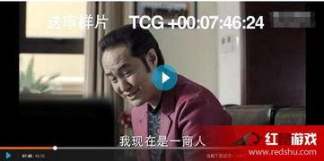娱乐吃瓜酱p图视频在线观看,带你揭秘明星幕后趣事 第3张 娱乐吃瓜酱p图视频在线观看,带你揭秘明星幕后趣事 第3张