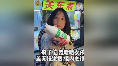 娱乐吃瓜酱世界破破烂烂,破烂中的璀璨星光 第3张 娱乐吃瓜酱世界破破烂烂,破烂中的璀璨星光 第3张