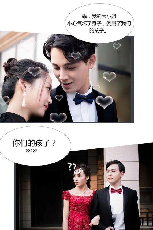 吃瓜娱乐圈直播是真的吗,吃瓜群众的真实体验