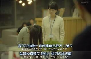 吃瓜娱乐圈直播是真的吗,吃瓜群众的真实体验 第3张 吃瓜娱乐圈直播是真的吗,吃瓜群众的真实体验 第3张
