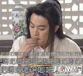 娱乐圈吃瓜的梗有哪些,盘点那些让人捧腹大笑的幕后趣事 第1张 娱乐圈吃瓜的梗有哪些,盘点那些让人捧腹大笑的幕后趣事 第1张