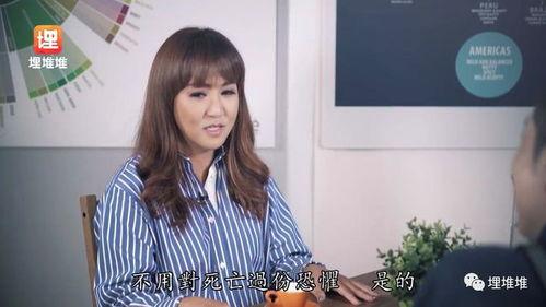 娱乐吃瓜酱雪王是谁啊,网络红人的崛起之路 第3张 娱乐吃瓜酱雪王是谁啊,网络红人的崛起之路 第3张