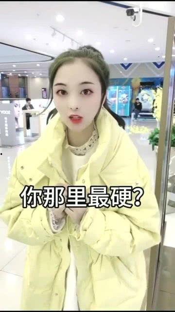 娱乐吃瓜酱视频怎么做的,轻松掌握热门内容创作技巧 第2张 娱乐吃瓜酱视频怎么做的,轻松掌握热门内容创作技巧 第2张