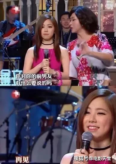 娱乐吃瓜女艺人和男朋友,女艺人甜蜜恋情曝光,男友背景神秘引热议 第1张 娱乐吃瓜女艺人和男朋友,女艺人甜蜜恋情曝光,男友背景神秘引热议 第1张