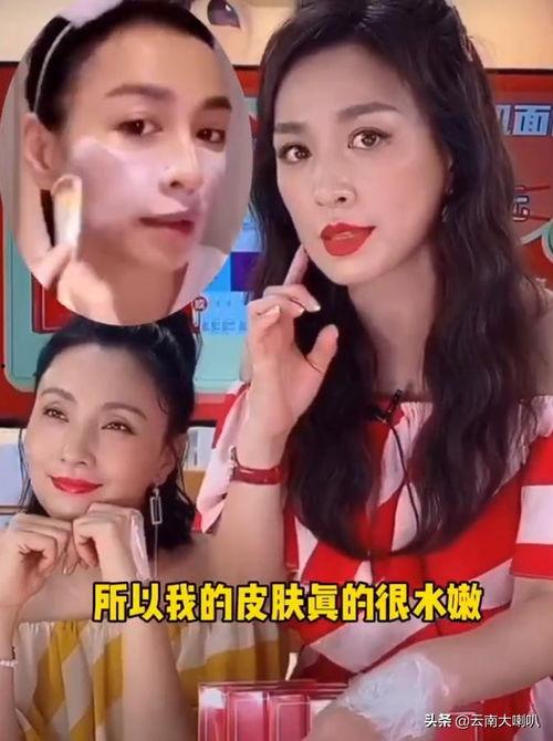 娱乐吃瓜女艺人和男朋友,女艺人甜蜜恋情曝光,男友背景神秘引热议 第2张 娱乐吃瓜女艺人和男朋友,女艺人甜蜜恋情曝光,男友背景神秘引热议 第2张