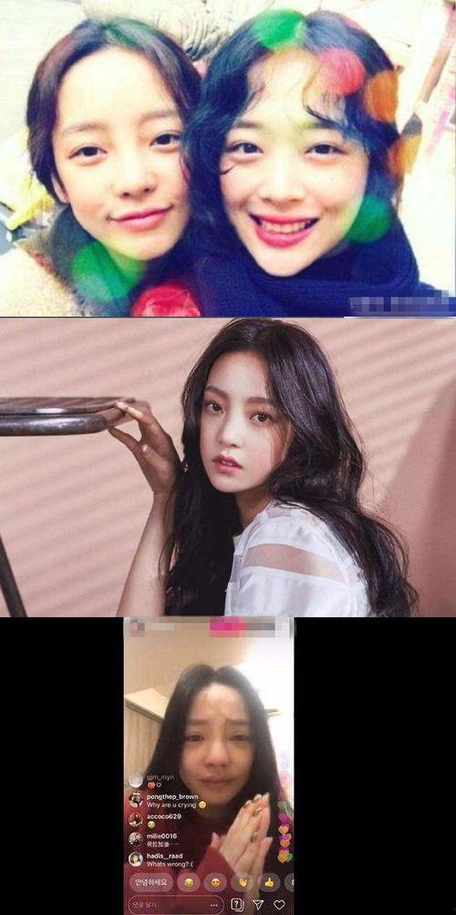 吃瓜娱乐圈最新事件视频,揭秘某明星恋情疑云！  第2张