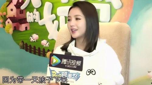 娱乐吃瓜酱一孕傻三年,揭秘“一孕傻三年”的科学真相 第3张 娱乐吃瓜酱一孕傻三年,揭秘“一孕傻三年”的科学真相 第3张