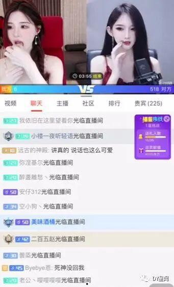 怎么做娱乐吃瓜主播呢赚钱,成为高收入娱乐吃瓜主播的实战攻略  第2张
