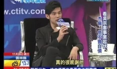 吃瓜博主娱乐圈大佬是谁,吃瓜博主口中的娱乐圈大佬究竟是谁? 第2张 吃瓜博主娱乐圈大佬是谁,吃瓜博主口中的娱乐圈大佬究竟是谁? 第2张