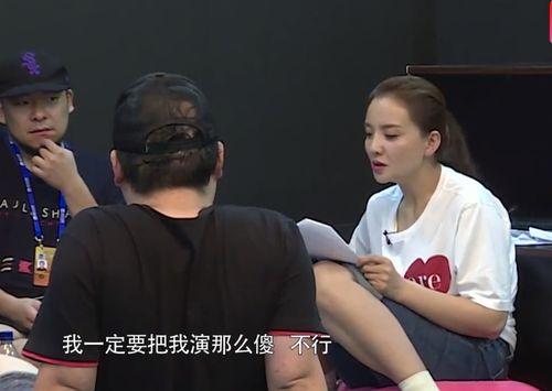 综艺小说多集娱乐圈吃瓜,多集综艺吃瓜大揭秘 第2张 综艺小说多集娱乐圈吃瓜,多集综艺吃瓜大揭秘 第2张
