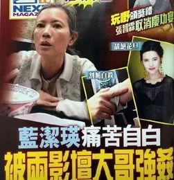 娱乐吃瓜头像图片男,揭秘校园吃瓜达人，男生头像背后的故事  第3张