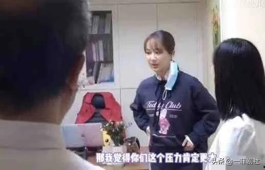 娱乐圈内部人员吃瓜视频,吃瓜视频背后的真实故事  第2张