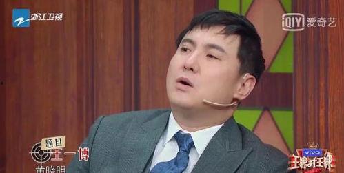 娱乐圈吃瓜的两人,娱乐圈两大瓜王联手揭秘幕后真相 第2张 娱乐圈吃瓜的两人,娱乐圈两大瓜王联手揭秘幕后真相 第2张
