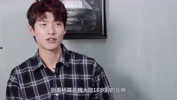 娱乐圈吃瓜播客是谁啊,揭秘幕后真相与热门事件  第1张