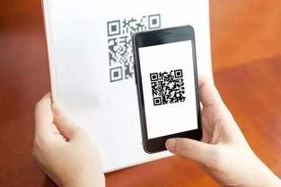 娱乐吃瓜群二维码qq,QQ二维码带你走进明星幕后故事”  第1张