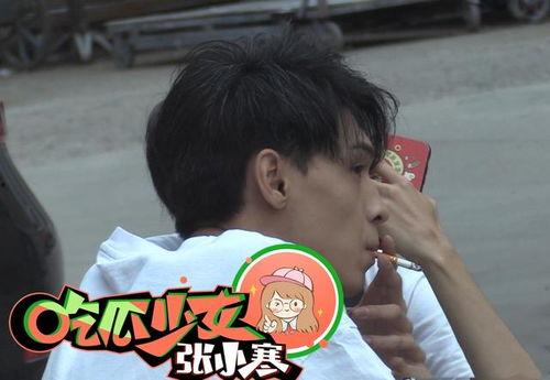 娱乐圈吃瓜爆料秦霄贤,揭秘明星背后的故事 第2张 娱乐圈吃瓜爆料秦霄贤,揭秘明星背后的故事 第2张