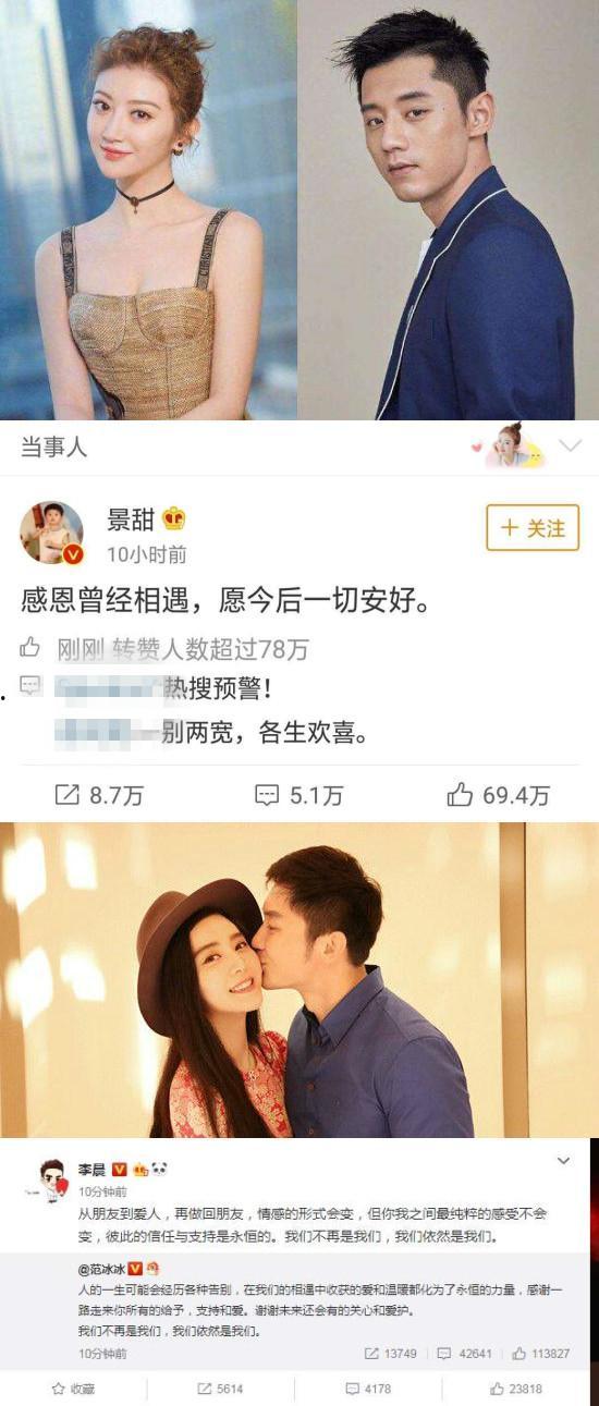 娱乐圈吃瓜的经典语录,那些让人捧腹的经典吃瓜语录大盘点