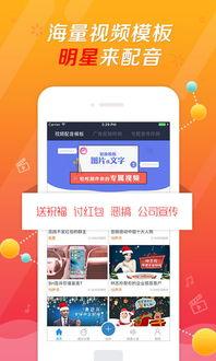 娱乐吃瓜配音视频素材大全,全网热门娱乐吃瓜配音素材大盘点 第3张 娱乐吃瓜配音视频素材大全,全网热门娱乐吃瓜配音素材大盘点 第3张
