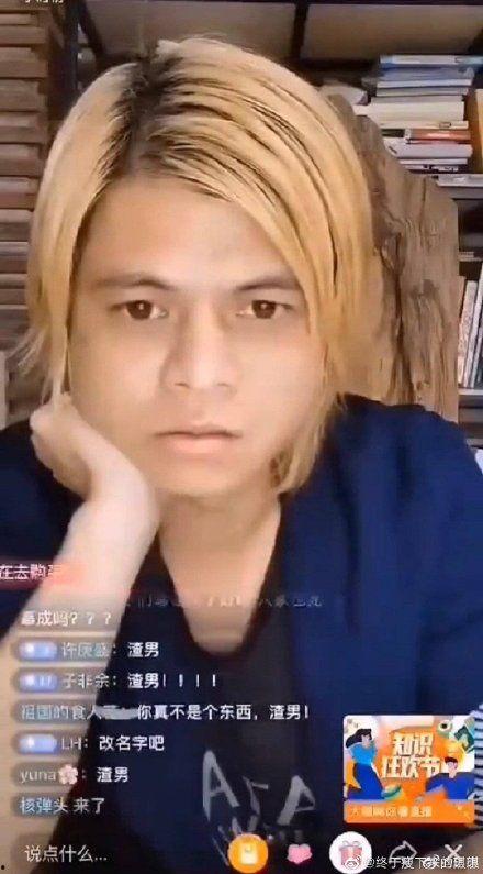 娱乐圈吃真瓜的是谁啊,揭秘“吃真瓜”的神秘人物 第2张 娱乐圈吃真瓜的是谁啊,揭秘“吃真瓜”的神秘人物 第2张
