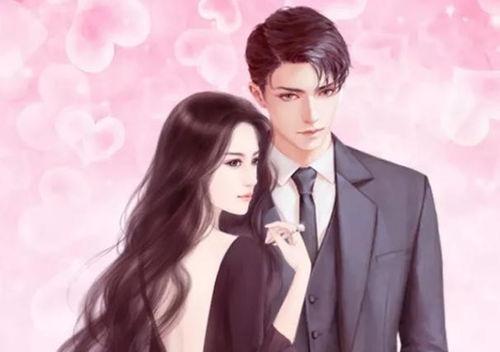 吃瓜小说双男主娱乐圈,娱乐圈双男主的甜蜜逆袭之路 第2张 吃瓜小说双男主娱乐圈,娱乐圈双男主的甜蜜逆袭之路 第2张