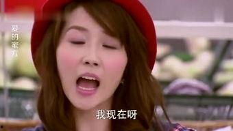 娱乐吃瓜酱四月的视频,幕后故事大公开 第3张 娱乐吃瓜酱四月的视频,幕后故事大公开 第3张