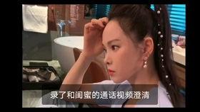 娱乐吃瓜酱背影视频在线观看,独家在线观看解析