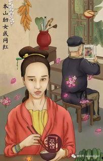 娱乐圈吃瓜专辑图片下载,吃瓜专辑图片大揭秘 第3张 娱乐圈吃瓜专辑图片下载,吃瓜专辑图片大揭秘 第3张