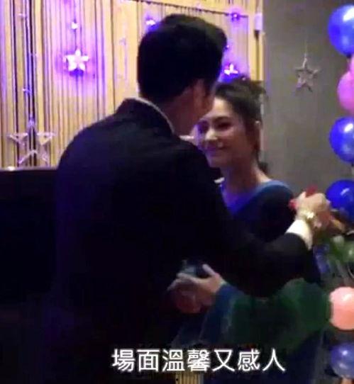娱乐吃瓜求婚百度云网盘,网盘记录下的甜蜜瞬间 第3张 娱乐吃瓜求婚百度云网盘,网盘记录下的甜蜜瞬间 第3张