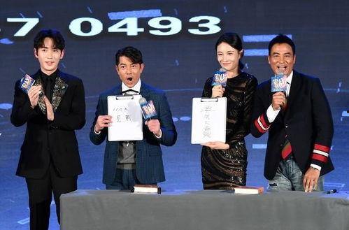 娱乐圈最新吃瓜爆料事件汇总,明星恋情、出轨、撕逼大揭秘！  第2张