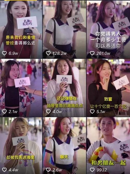 抖音小裁判吃瓜娱乐版下载,揭秘热门事件背后的真相 第3张 抖音小裁判吃瓜娱乐版下载,揭秘热门事件背后的真相 第3张