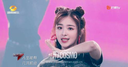 娱乐吃瓜君绯闻百度云,揭秘百度云背后的真相  第3张