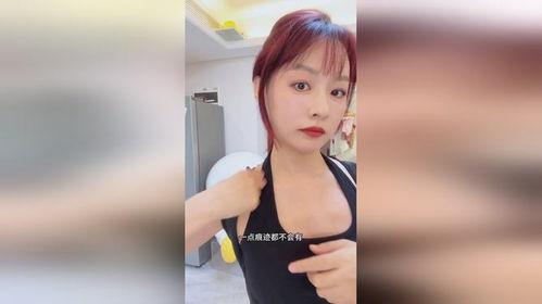 背背佳白鹿同款吃瓜娱乐圈,吃瓜群众热议不断  第2张