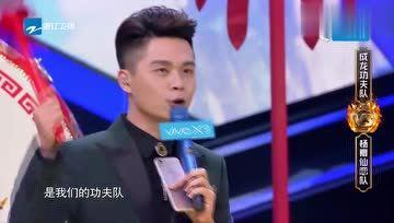 娱乐吃瓜王祖蓝是谁啊,喜剧界的“瓜王”传奇