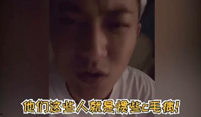 吃瓜娱乐圈制片人是谁,是谁一手打造了这个热门话题? 第1张 吃瓜娱乐圈制片人是谁,是谁一手打造了这个热门话题? 第1张