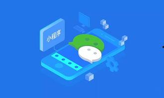 吃瓜娱乐小程序下载官网,一键下载，畅享海量娱乐资讯！