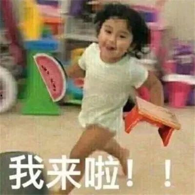 娱乐圈吃瓜系统沙雕文,揭秘沙雕文背后的吃瓜真相  第3张