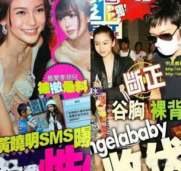 今日吃瓜一图看懂娱乐圈,今日娱乐圈热点事件大盘点  第3张