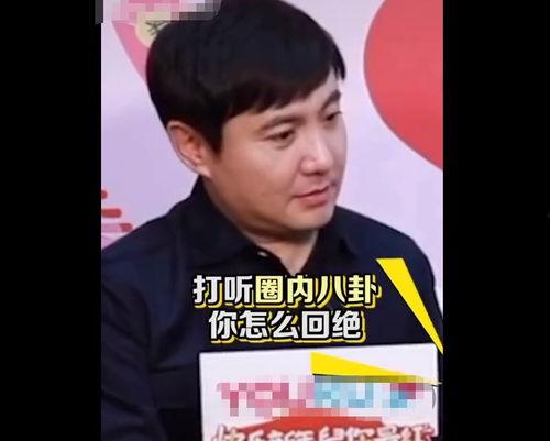 小贾娱乐圈吃瓜是真的吗,娱乐圈小贾吃瓜事件真相揭秘  第3张