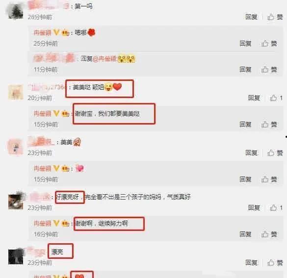 快乐吃瓜娱乐新闻最新消息,快乐吃瓜，明星隐私再掀波澜！  第2张