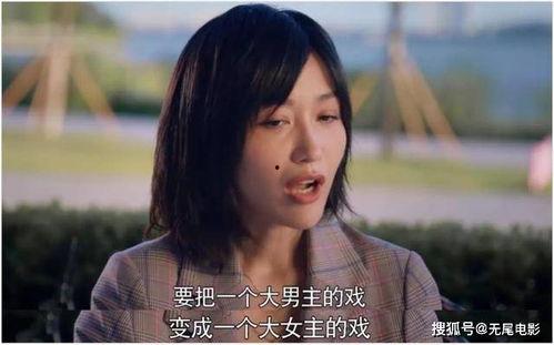 三线吃瓜娱乐圈小说,娱乐圈的甜蜜瓜田 第3张 三线吃瓜娱乐圈小说,娱乐圈的甜蜜瓜田 第3张