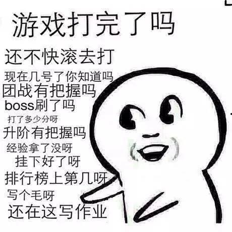 娱乐吃瓜酱贱贱的男朋友,揭秘背后的甜蜜故事  第3张