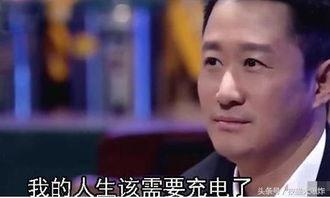 娱乐圈吃瓜爆料吴京微博,吃瓜群众纷纷热议  第2张